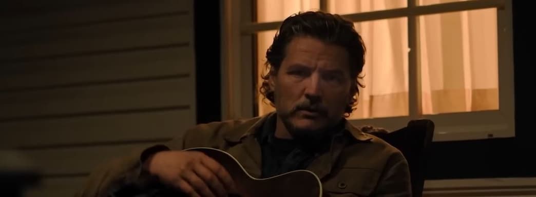 Премьера второго сезона сериала The Last of Us от HBO состоится в апреле