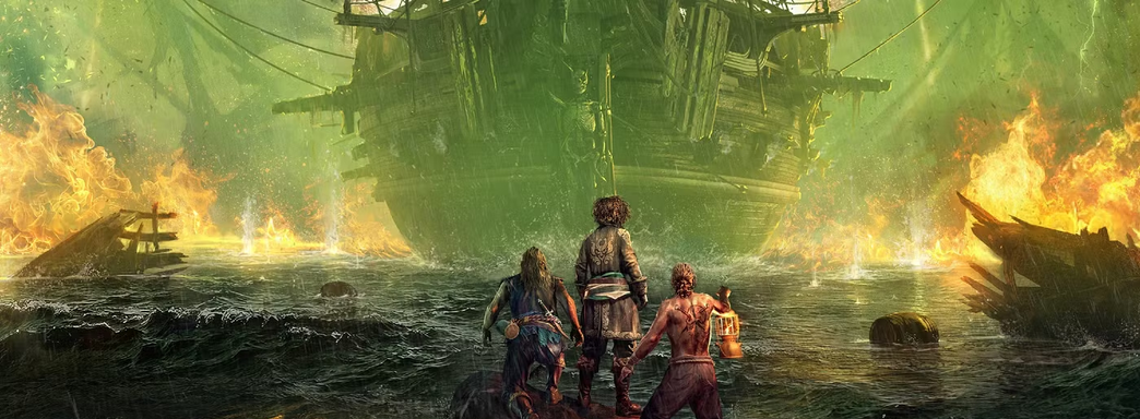 Ubisoft строит «амбициозные» планы на Skull & Bones