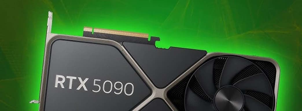 Дефектные чипы NVIDIA RTX 5090 снижают производительность на 5%