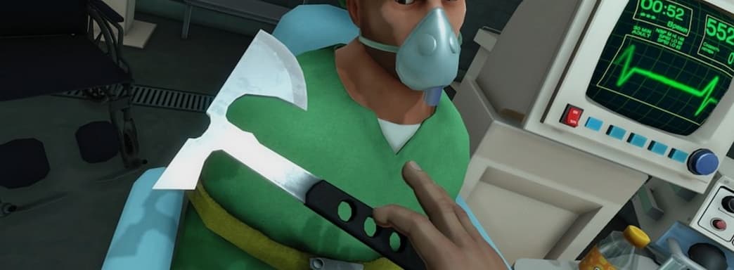 По отвечавшей за Surgeon Simulator студи Bossa Games прошла еще одна волна сокращений