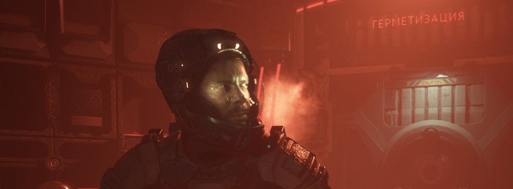 Многие авторы The Callisto Protocol были уволены — новый раунд сокращений в Striking Distance Studios