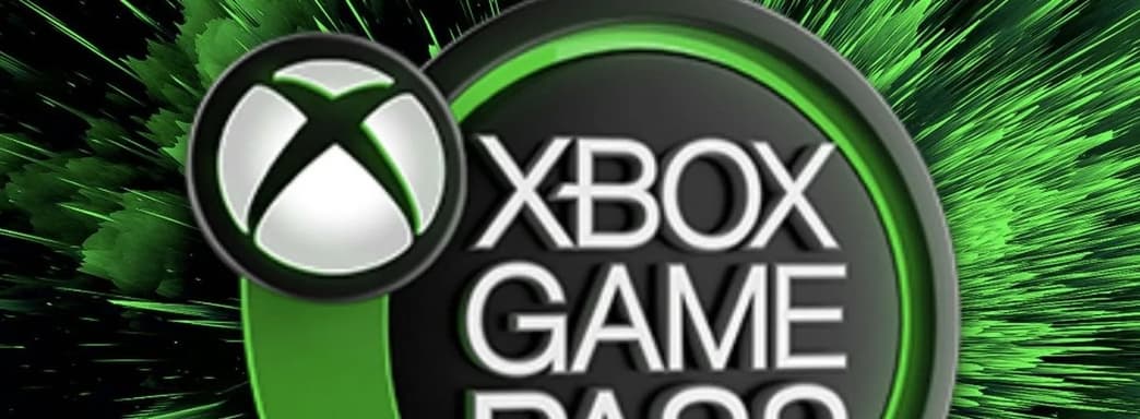 Подтверждены 6 апрельских игр в Game Pass