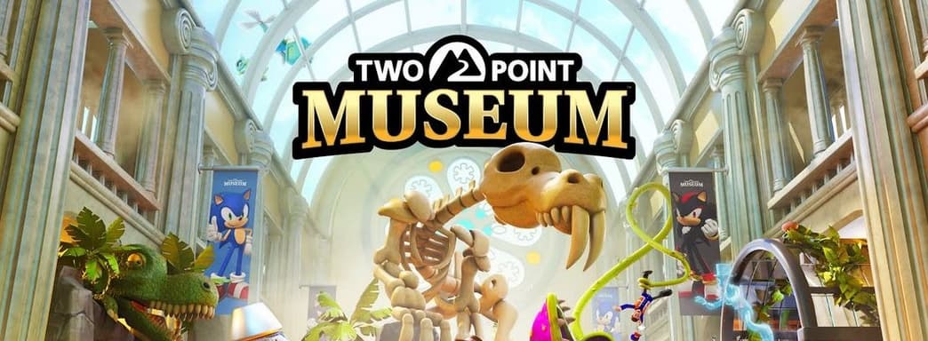 Two Point Museum получила высокие оценки СМИ за неделю до релиза