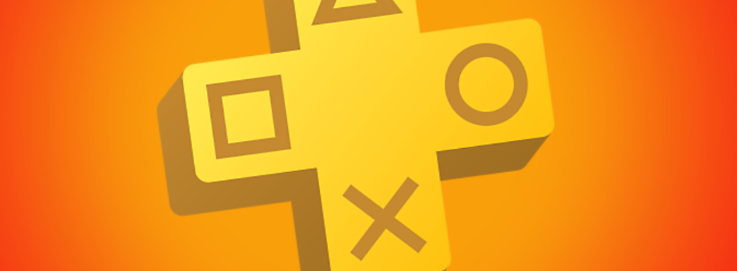 Sony раскрыла мартовскую подборку PlayStation Plus — новинку BioWare раздают спустя 4 месяца после релиза