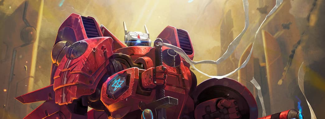 За Высшее Благо: анонсирован новый роман про Зоркого Взгляда из Warhammer 40,000