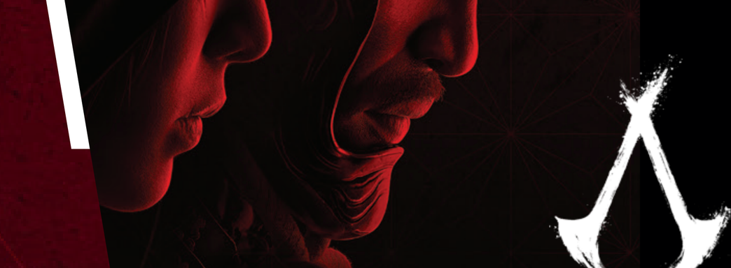 Подкачаться к релизу Assassin's Creed Shadows — Ubisoft выпустила официальную программу тренировок