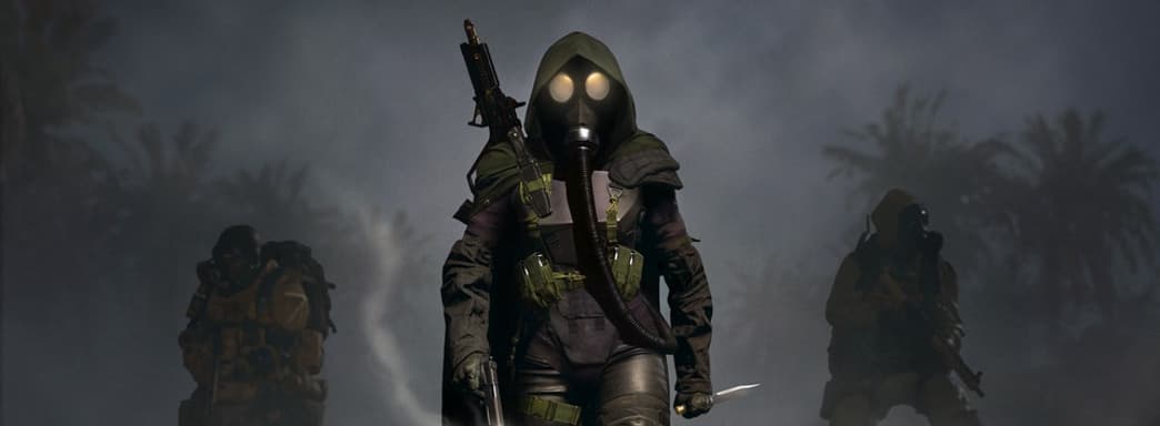 Call of Duty 2025 разрабатывается и для консолей уходящего поколения, что очень расстраивает игроков