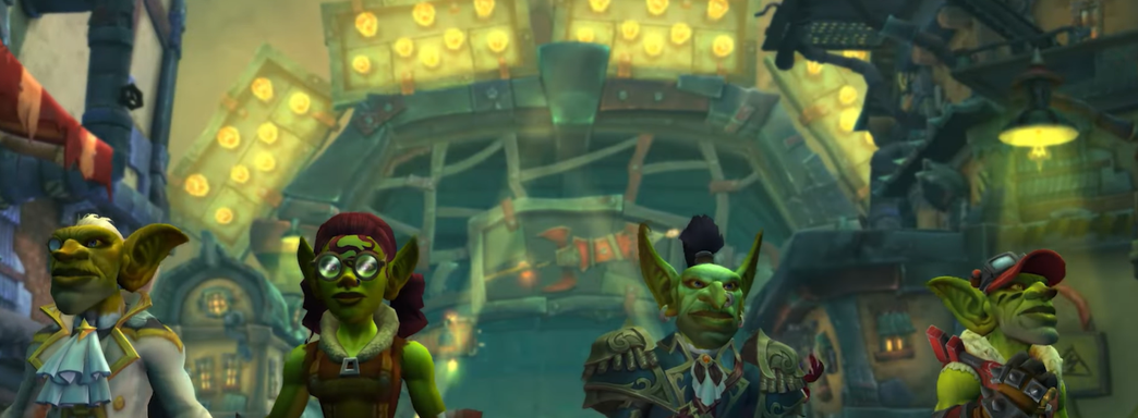 Качество Blizzard: обновление WoW 11.1 сломало фазирование и заблокировало прогресс квестов некоторым игрокам