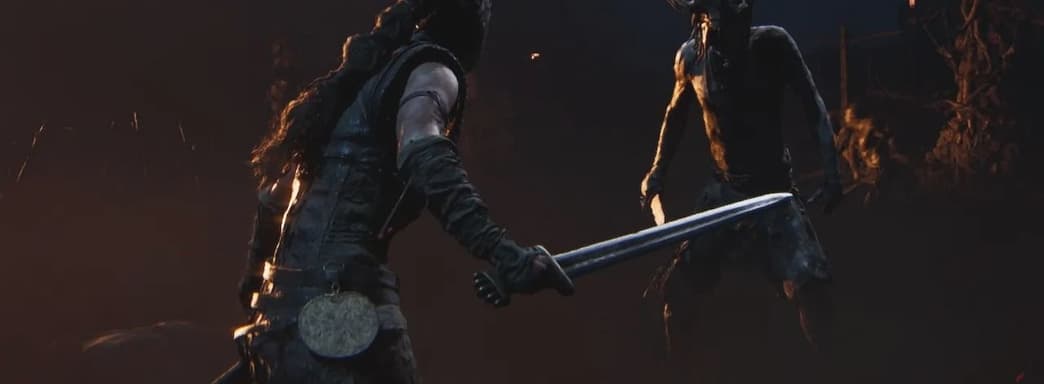 В Hellblade 3 ожидаются значительные улучшения? Ninja Theory в следующей игре изменит боевую систему