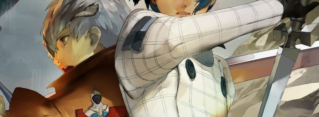 Создатель Metaphor: ReFantazio получил награду от японского правительства