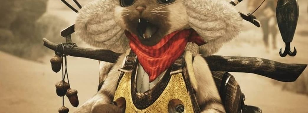 Monster Hunter Wilds поставила рекорд Capcom. Названы продажи игры за три дня