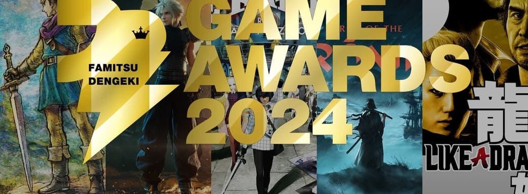 Final Fantasy VII Rebirth собрала 8 номинаций на Famitsu Dengeki Game Awards