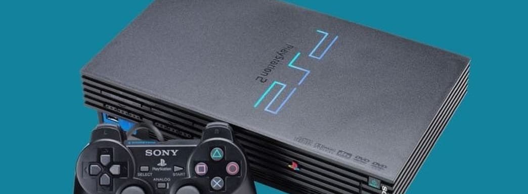 PlayStation 2 исполнилось 25 лет. Консоль изменила мир и вошла в историю
