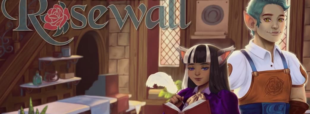 Стань торговцем в фэнтезийном мире. На ПК вышла Merchants of Rosewall