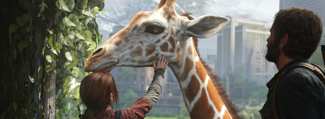 Sony показала лимитированный геймпад DualSense в стиле The Last of Us