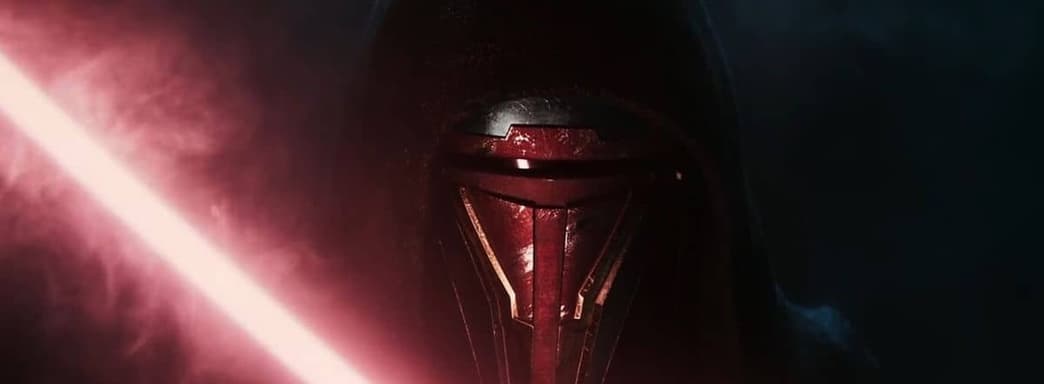 Отменена ли Star Wars: KOTOR Remake? У двух источников разные мнения