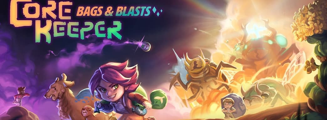 Core Keeper получит первое крупное обновление в марте. Гигантский босс, новые навыки и пушки