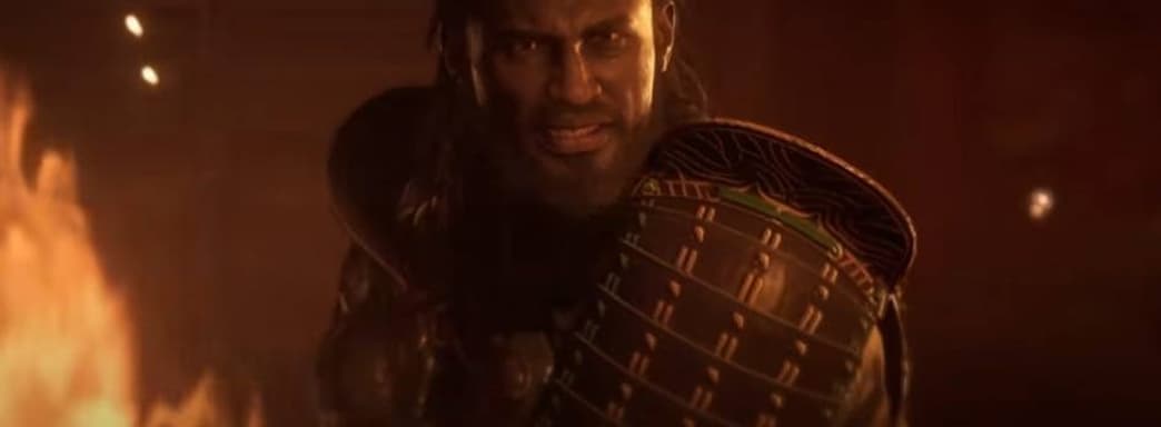 Дисковая версия Assassin's Creed Shadows не работает без подключения к сети