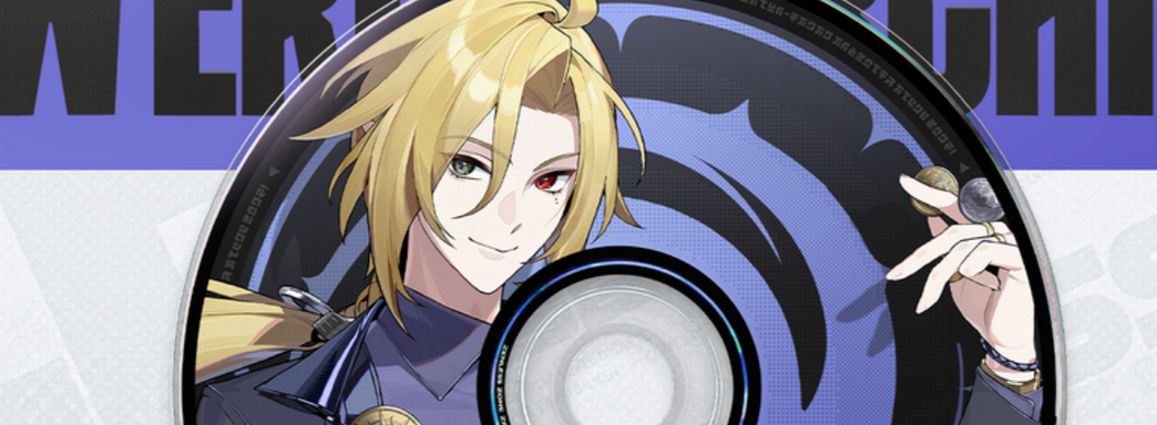 Первый взгляд на Хуго Влада из Zenless Zone Zero 1.7