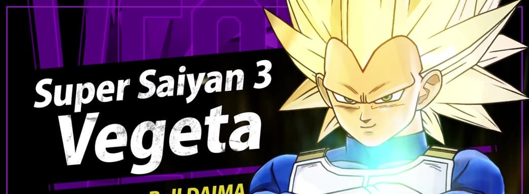 Dragon Ball: Xenoverse 2 всё ещё поддерживается. Спустя девять лет после релиза игроки получат ещё одного бойца