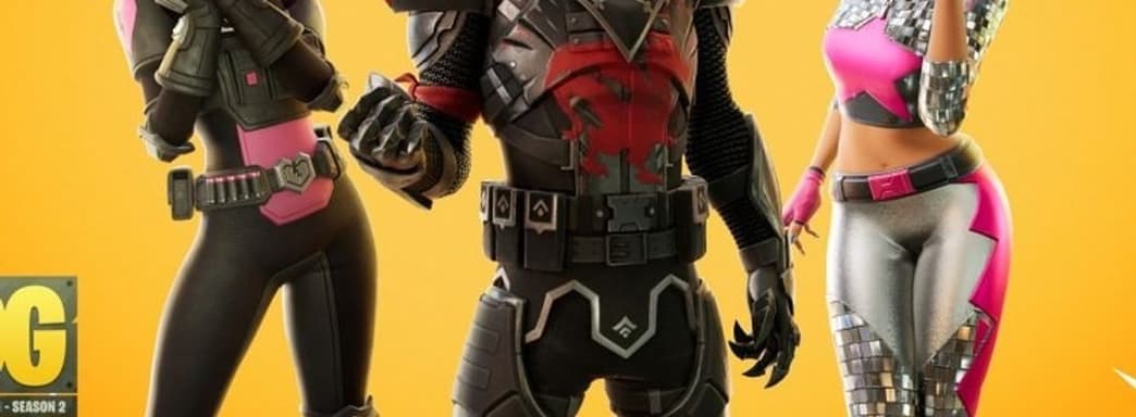 Родители подали в суд на Epic Games за «иллюзию дефицита» в Fortnite