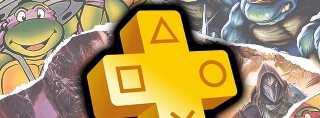 Dragon Age: The Veilguard не взлетела в PS Plus. Ретро-игры показали лучший результат