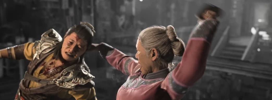 Робот из жидкого металла и бодрая старушка калечат Шанг Цунга в новом геймплейном трейлере Mortal Kombat 1: Khaos Reigns