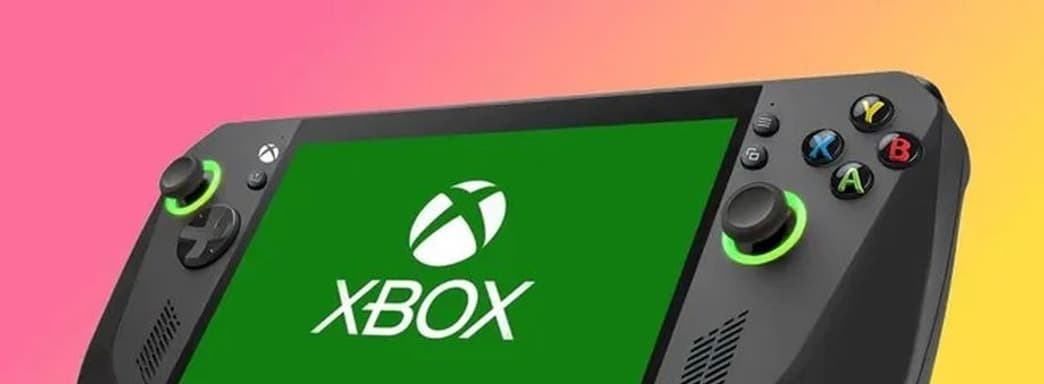 Портативная Xbox выйдет в 2025 году — СМИ