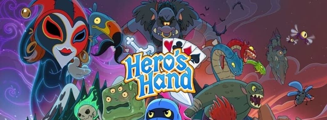 Три в одном — «покер, ролевая игра и рогалик». Hero’s Hand выйдет в 2026 году