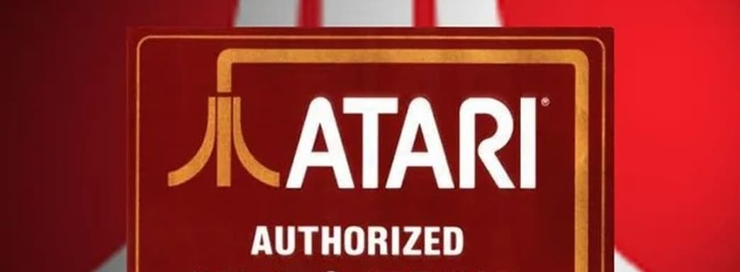 Магазин запчастей Atari работает на протяжении 41 года