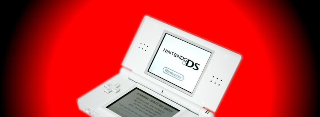 Цена редкой игры Okamiden для Nintendo DS выросла втрое за несколько месяцев. В чём причина?