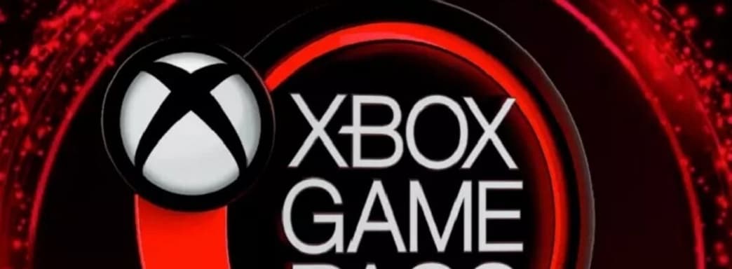 Сегодня в Xbox Game Pass добавят две игры, включая Octopath Traveler 2