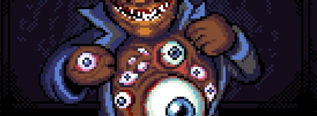 Devolver Digital анонсировала и сразу выпустила пиксельный боди-хоррор Look Outside