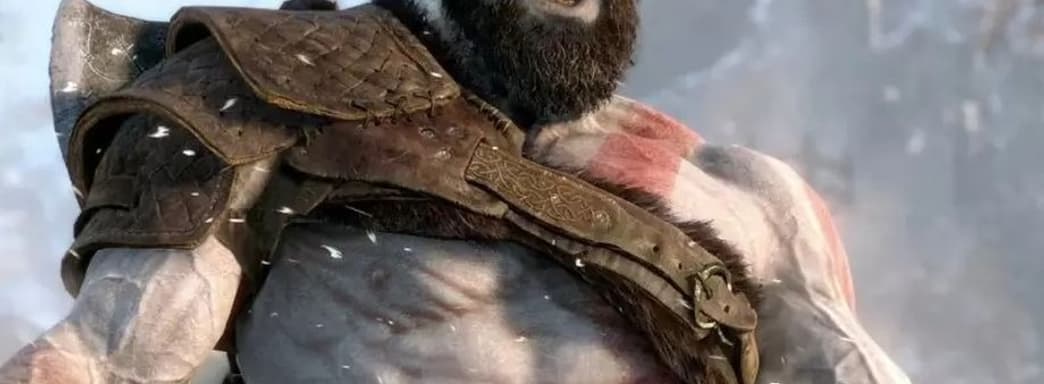 PlayStation дарит небольшой подарок фанатам God of War