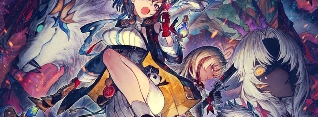 Atelier Yumia стала новым рекордсменом серии