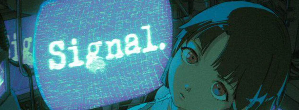 По культовому аниме Serial Experiments Lain делают новую RPG-игру, одобренную автором оригинала