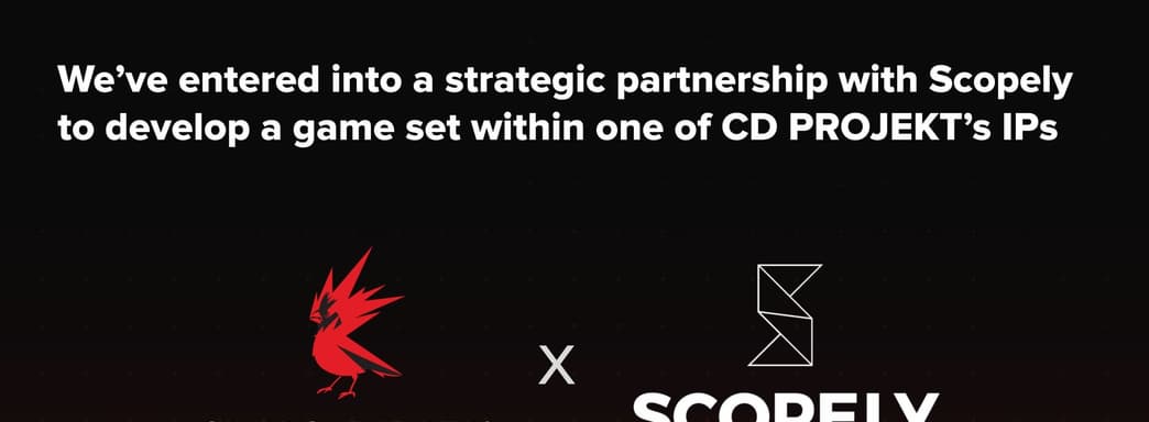 The Witcher или Cyberpunk? CDPR доверила разработку новой игры сторонней студии