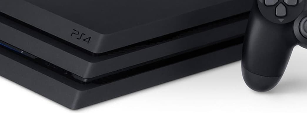 Sony не забыла о «старушке». PS4 получила новую прошивку