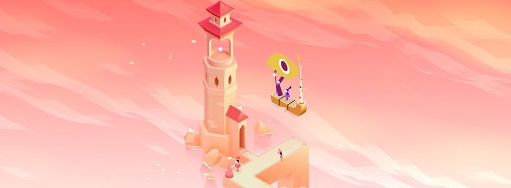 Трилогия атмосферных головоломок Monument Valley выйдет на консолях