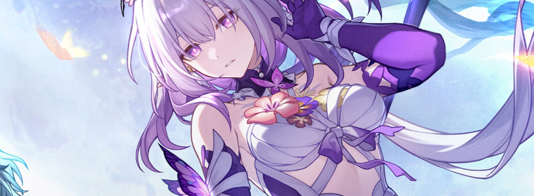 Промокоды Honkai Star Rail с презентации обновления 3.2. Как получить подарки разработчиков