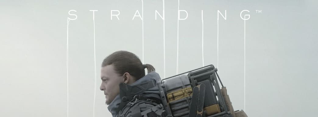 Разработчики Death Stranding сообщили о десятках миллионов поигравших