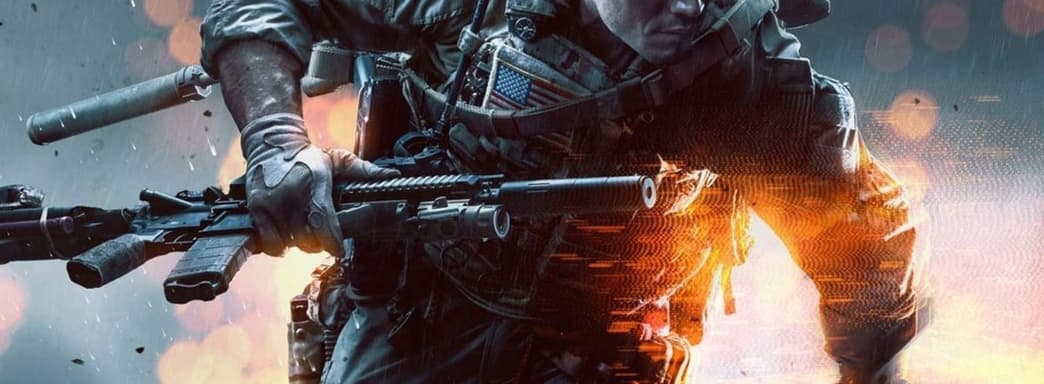 Датамайнер опубликовал оружие из новой Battlefield. Есть экзотические варианты