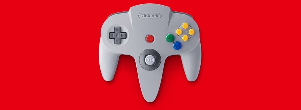 Switch 2 получит эксклюзивные улучшения в подписке Nintendo