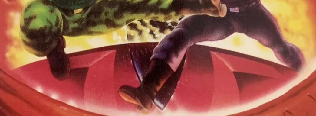 SEGA хотела засудить Atari за Fight for Life, но файтинг был настолько плох, что постыдились подавать иск