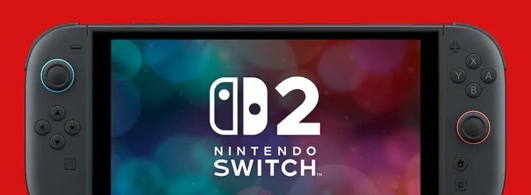 Nintendo Switch 2 распродали в розничных магазинах Великобритании сразу после открытия предзаказов