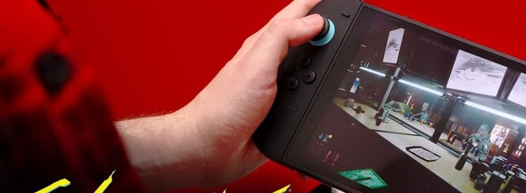 Cyberpunk 2077 запустили на Switch 2. Смотрим первый геймплей