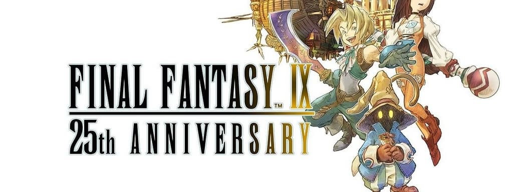 Пост Square Enix вновь разжёг слухи о Final Fantasy IX Remake