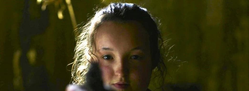 Шоу «Одни из нас» продлено на третий сезон еще до премьеры второго