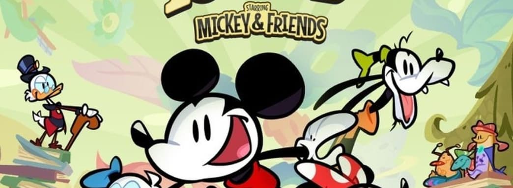 Switch теряет эксклюзив. Disney Illusion Island в мае выйдет на других платформах — СМИ