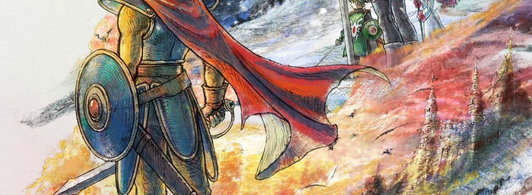 Dragon Quest I & II от Square Enix— самый ожидаемый игровой проект в Японии